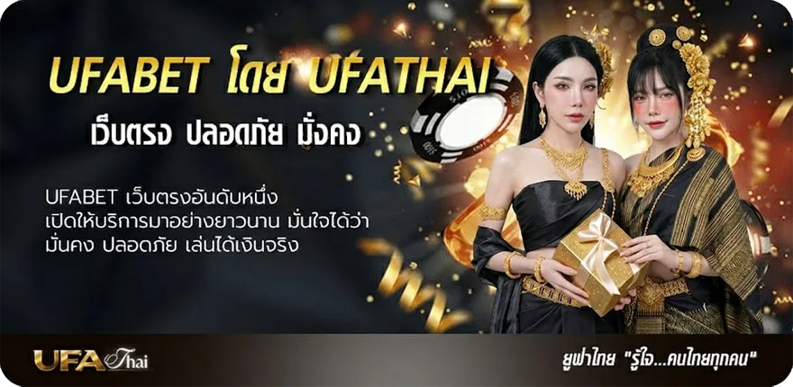 Banner คํา-คม-สั้น-ๆ-กินใจ ยอดนิยม — แทงบอลออนไลน์ คาสิโน หวย มวย สล็อต ครบวงจร