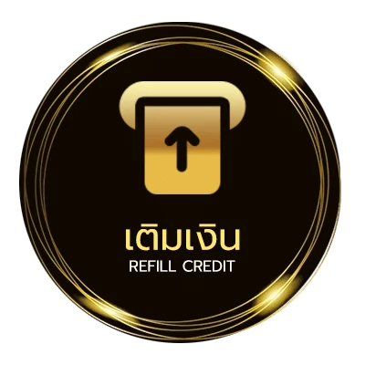 ระบบฝากถอน คํา-คม-สั้น-ๆ-กินใจ อัตโนมัติ 24 ชม.