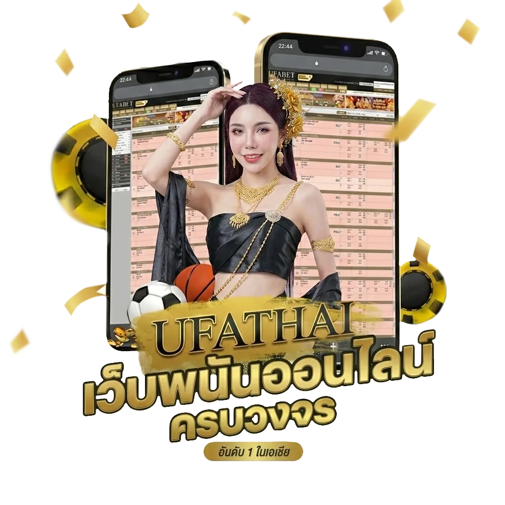 คํา-คม-สั้น-ๆ-กินใจ Bonus Banner — สำหรับสมาชิก